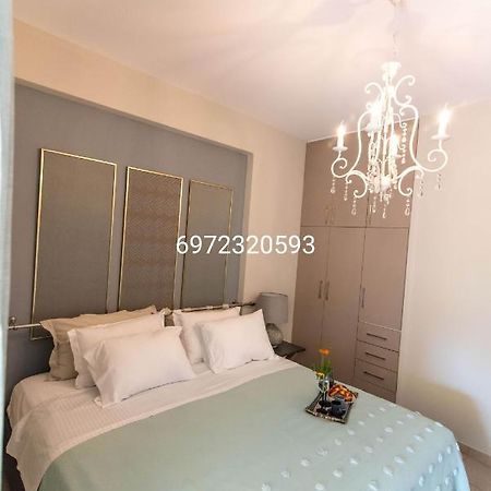 Cozy And Style Apartment Превеза Екстериор снимка
