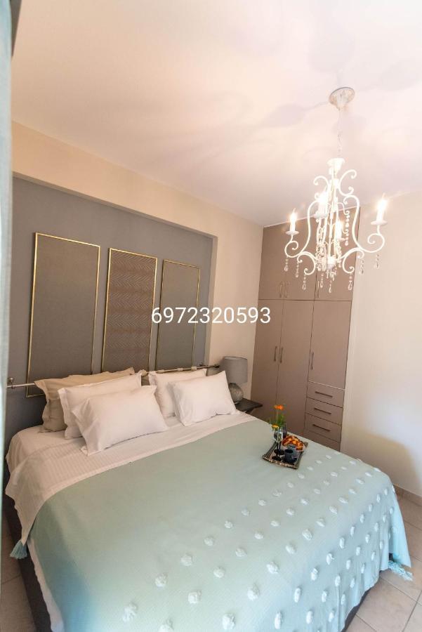 Cozy And Style Apartment Превеза Екстериор снимка